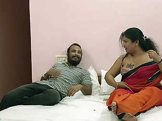 Desi Bengali Hot Couple Bonking before Marry!! Hot Sex with Plain Audio