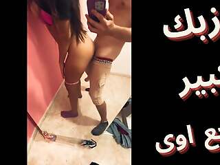 sex arab egypt new 2023 sharmota masrya fucked hard aaaah hat fe kosi
