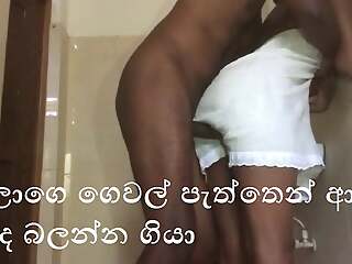 Sri lankan boy be thrilled by his stepmom
