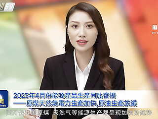 ModelMedia Asia - The mouths for news anchors are intentional to give a speech to the news and take your dick