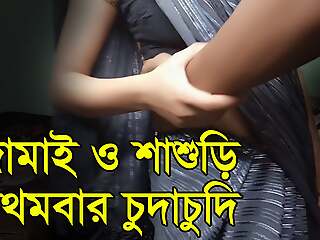 sex for the artful time - Active Bangla Audio. Desi Homemade Sex Videos - Active Romance