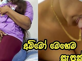 Cutest teen Step-sister had first anal sexual intercourse with noisy moaning with sinhala talking - Sri Lanka